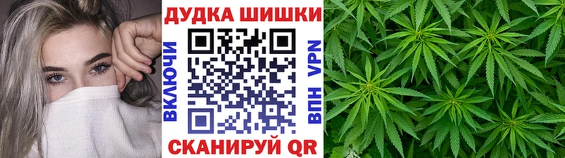 Виды наркотиков купить Волгодонск ГАШ  Канабис  COCAIN  Псилоцибиновые грибы  АМФЕТАМИН  МДМА  A-PVP  Меф 