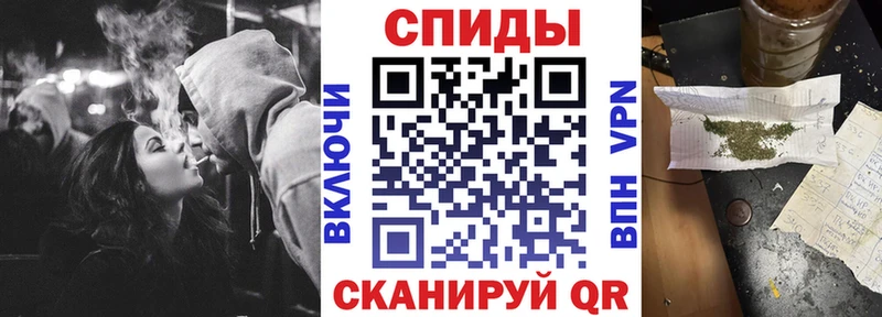 blacksprut как зайти  Волгодонск  Бутират бутандиол 