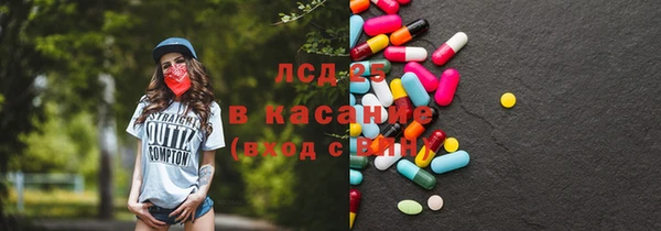 прущая мука Дмитров