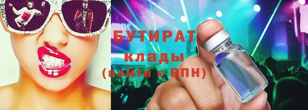 прущая мука Дмитров