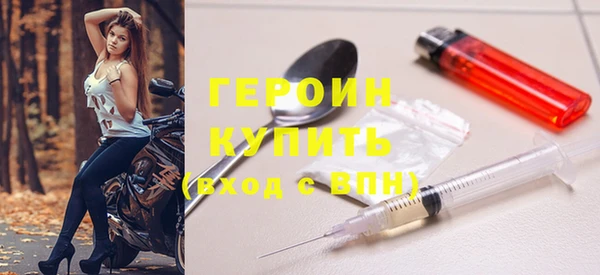 прущая мука Дмитров