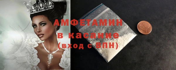 прущая мука Дмитров
