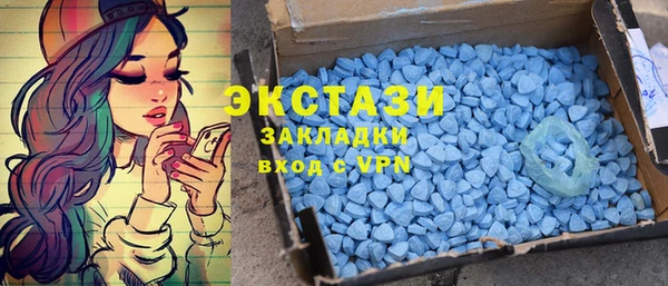 2c-b Елизово