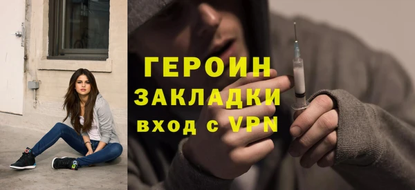 дистиллят марихуана Дмитриев