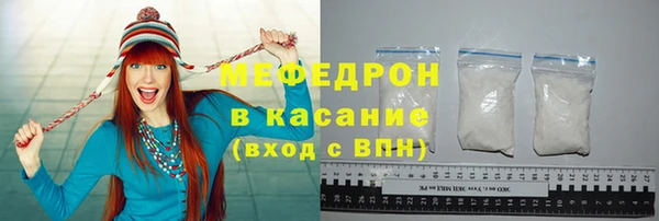 дистиллят марихуана Дмитриев