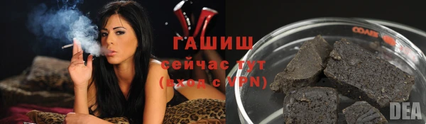 2c-b Елизово