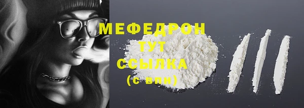 не бодяженный Елабуга