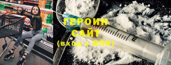 не бодяженный Елабуга
