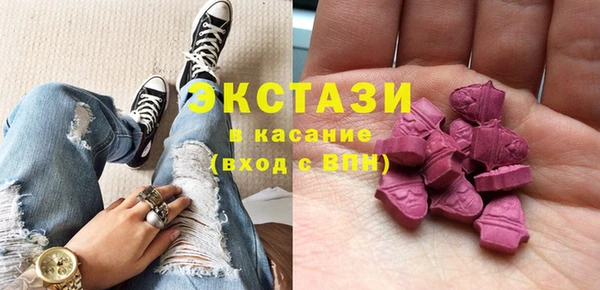 спиды Дмитровск
