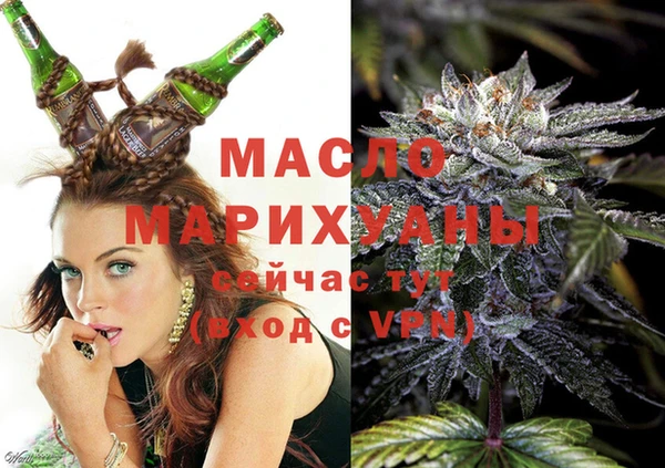 прущая мука Дмитров