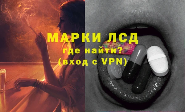 прущая мука Дмитров