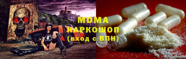 2c-b Елизово