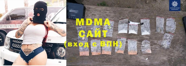 прущая мука Дмитров