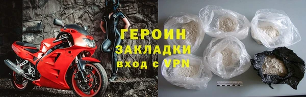 спиды Дмитровск