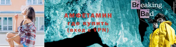 прущая мука Дмитров